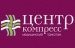 Центр Компресс