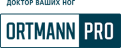 Ortmann Pro