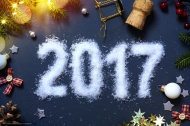 Праздничный режим работы 2017