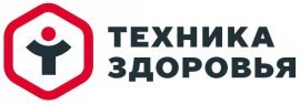 Техника здоровья