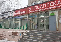 г. Ижевск, ул. Труда, 1