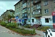 Новая “Техника Здоровья” в Дзержинске